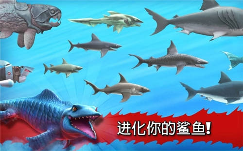 大鱼吃小鱼游戏移动版有什么 经典的大鱼吃小鱼的手游手机版合集2023