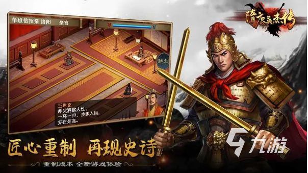 能爆裝備的游戲有哪些 2023刺激的爆裝備手游推薦