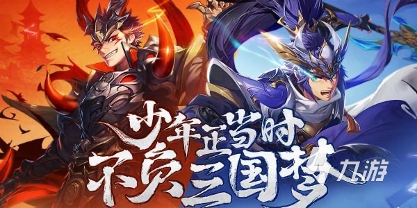 不氪金的卡牌养成游戏有哪些2023 适合平民的卡牌手游排行榜