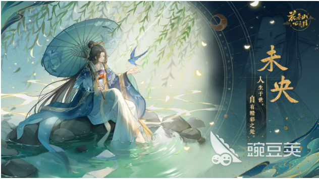 适合所有女生的游戏推荐2023 耐玩的女生向游戏分享