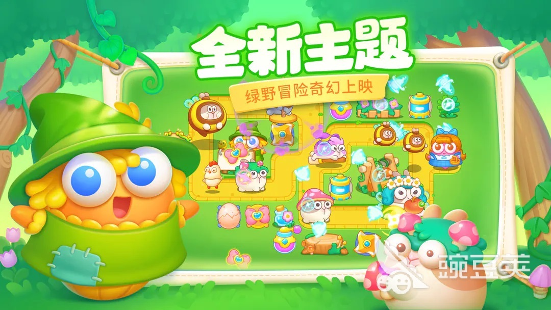 有机枪大炮的塔防游戏盘点 耐玩的塔防手游合集2023
