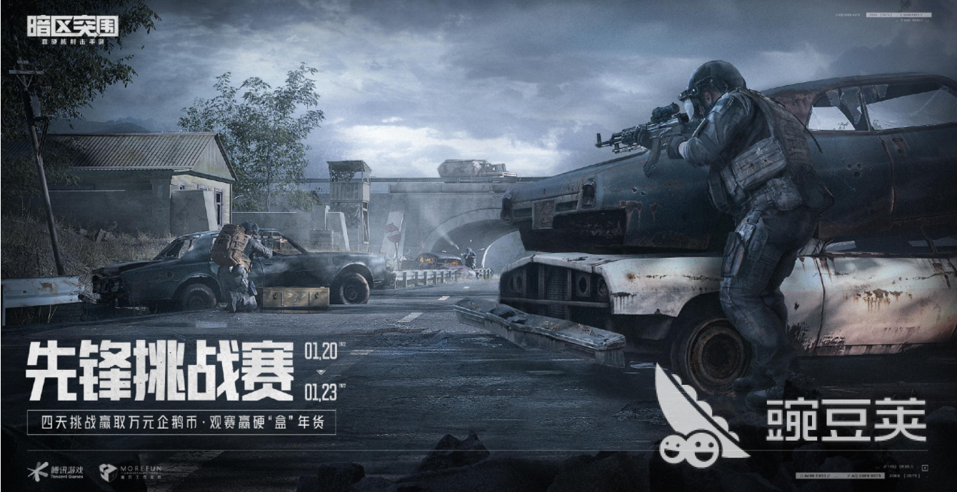 2022年最受欢迎的手游排行榜 热门的游戏下载推荐