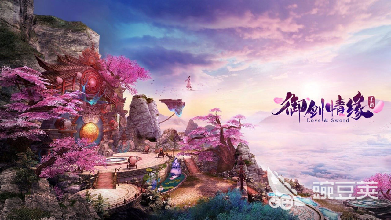 最新仙侠手游排行榜推荐 好玩的仙侠游戏有哪些2023