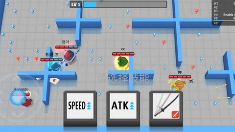 弓箭手伊奥箭架截图1