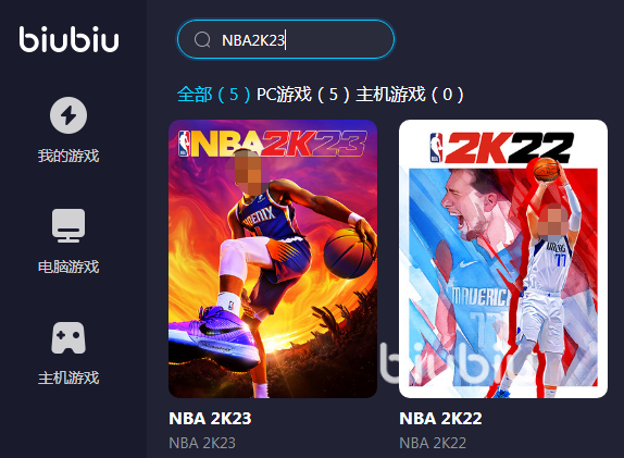 nba2k23用什么加速器好 什么加速器可以玩nba2k23