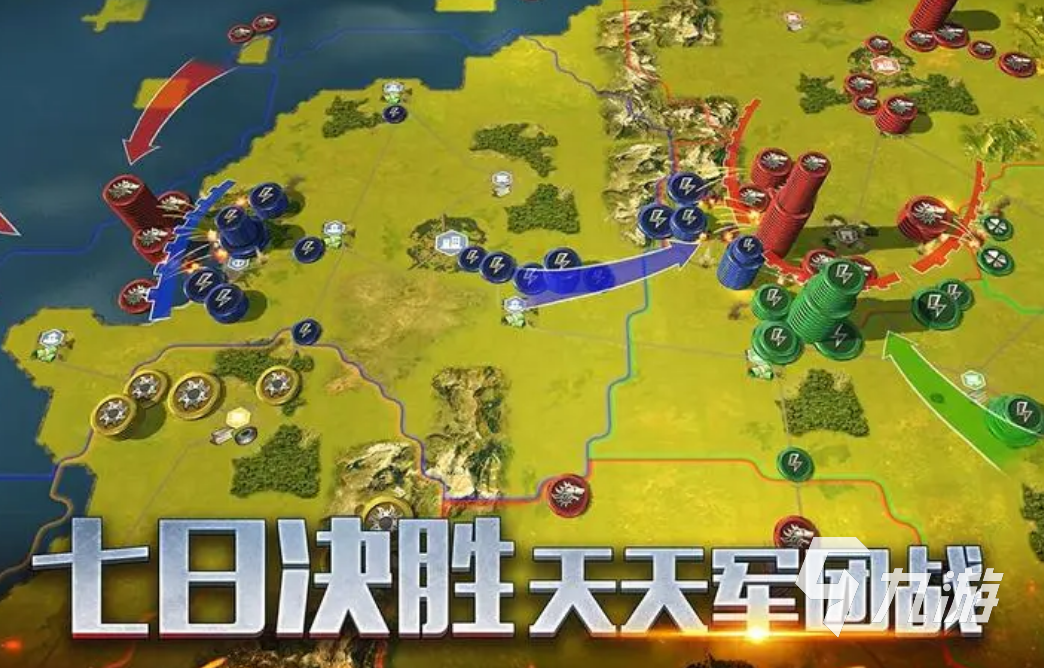 好玩的战争类手游推荐 热门战争游戏排行榜2023