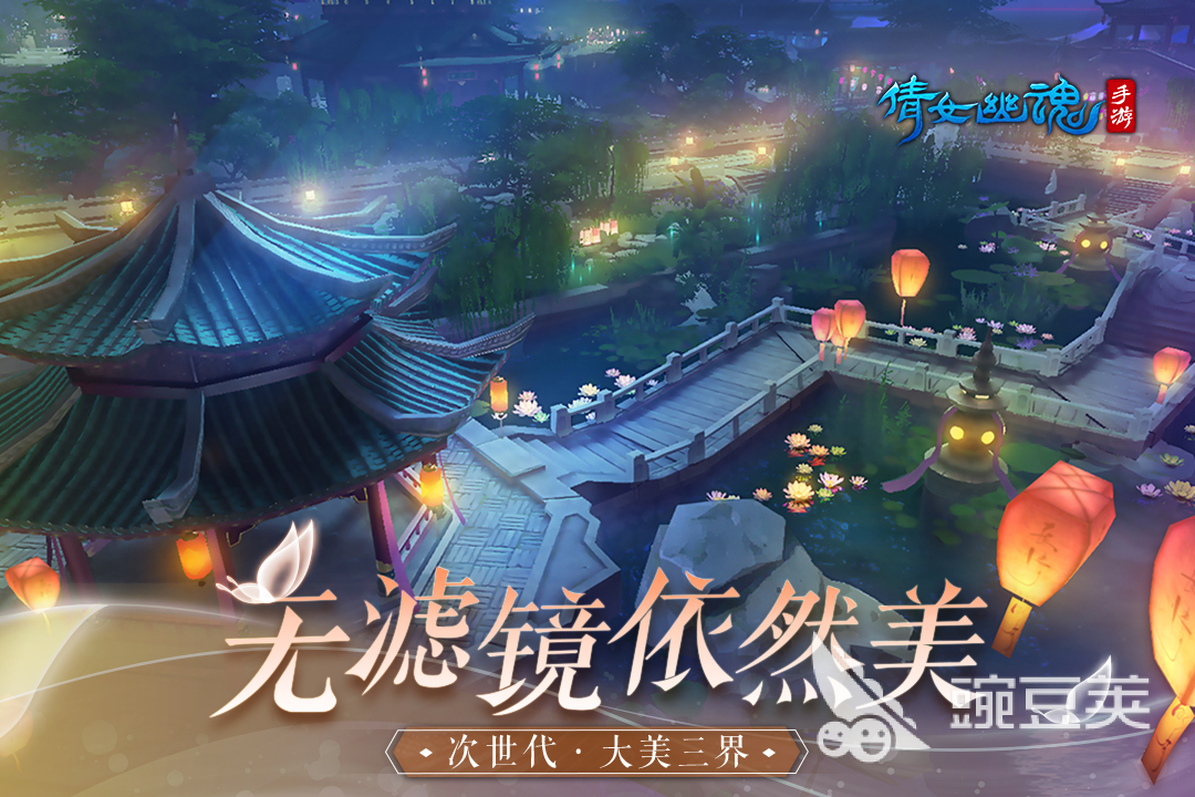 网易发明的游戏有哪些 2023网易游戏推荐合集
