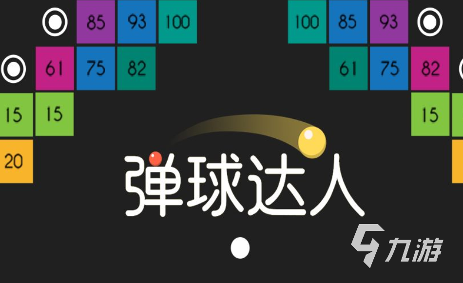 10大單機(jī)離線手機(jī)游戲盤點(diǎn) 單機(jī)游戲都有哪些推薦2023