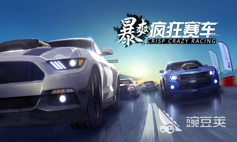 好玩的闯关类手游有哪些2023 盘点好玩的过关手机游戏推荐