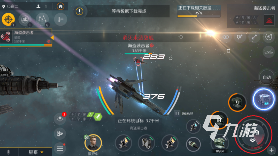 热门的太空游戏有哪些2023 和太空相关的游戏推荐