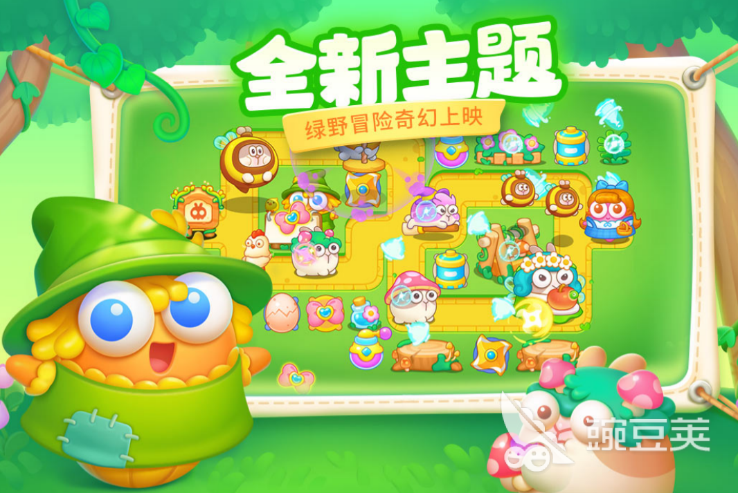 经典手机游戏大全单机版 免费的单机手游合集2023