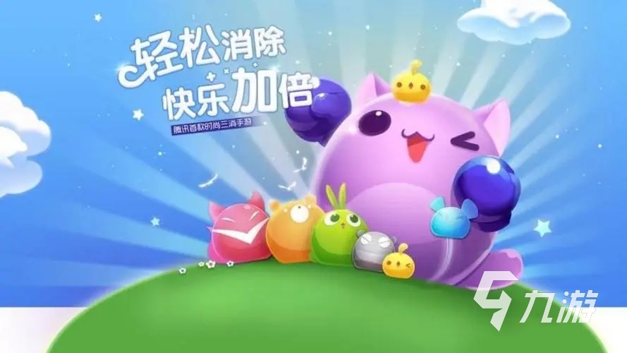 单机游戏大全免费不联网下载推荐 2023无需网络的单机游戏合集