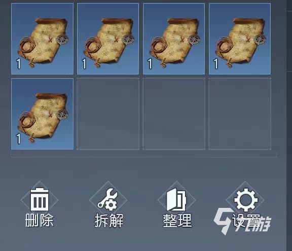 黎明覺醒藏寶圖怎么獲得 黎明覺醒生機藏寶圖獲取分享及寶藏獲取攻略