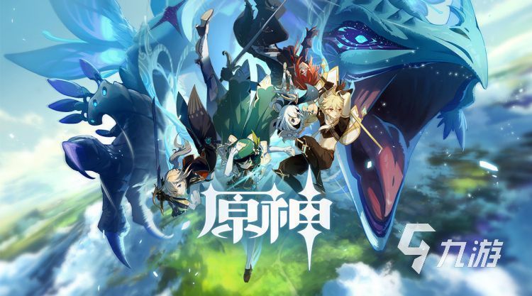 角色扮演是什么类型的游戏 2023必玩角色扮演手游大全