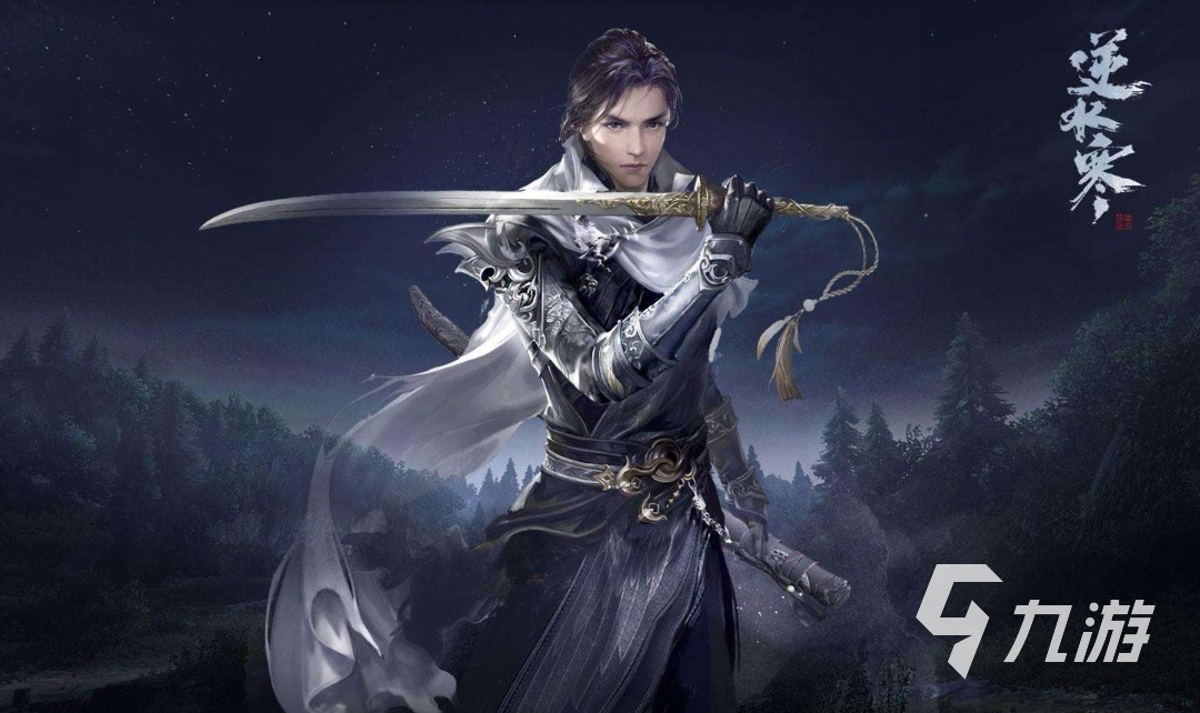 <a id='link_pop' class='keyword-tag' href='https://www.9game.cn/nishuihan1/'>逆水寒手游</a>帮贡怎么刷 帮贡获取方法盘点