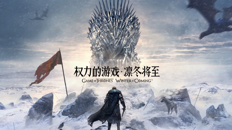 人气最高的腾讯网游合集2023 人气最高的腾讯游推荐