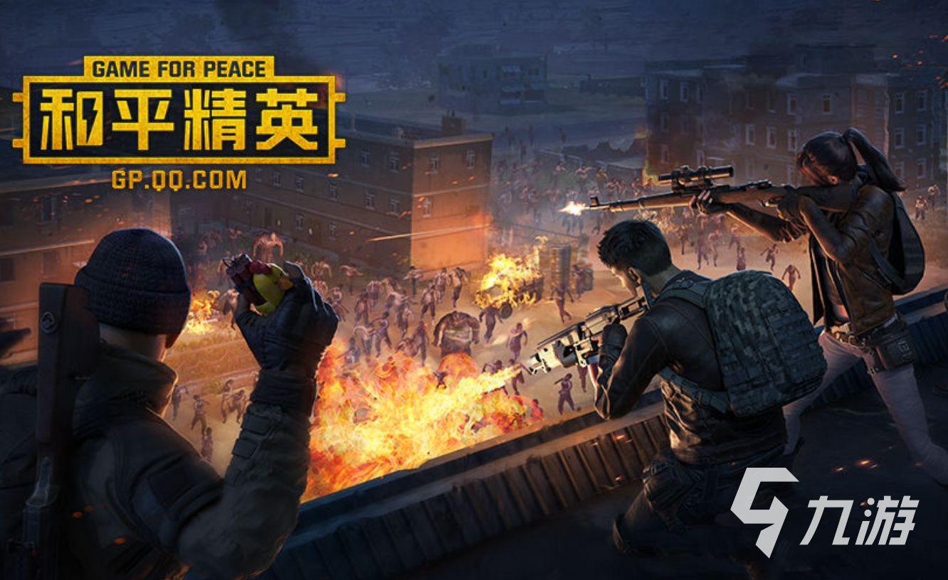 比较火的枪战网络游戏排行榜 耐玩的射击游戏有哪些2023