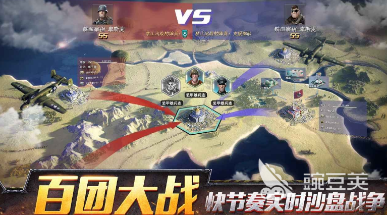 用导弹打国家的游戏有哪些 热门的即时战略游戏推荐2023