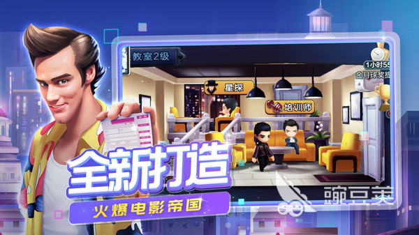 手机网游排行榜有哪些2023 热门的网络游戏推荐top5