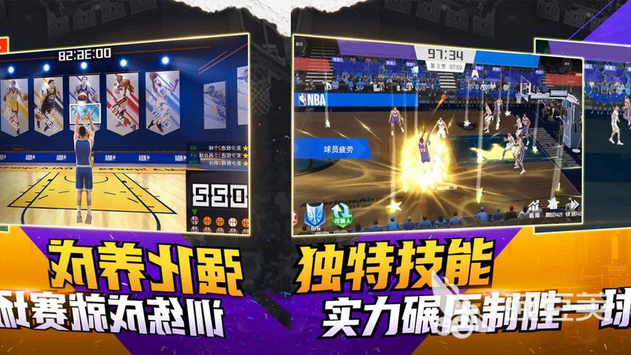 热门nba游戏下载大全 好玩的篮球手游排行榜2023