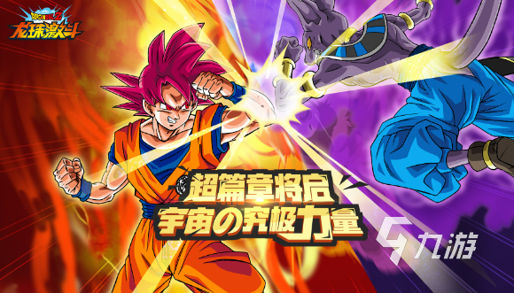 好玩的男人游戏有哪些 2023适合男性玩的手游推荐
