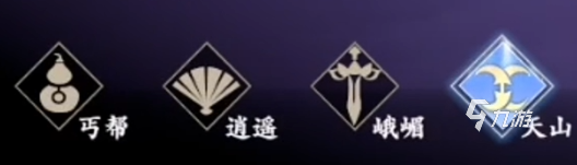 新天龙八部手游门派选择攻略 新天龙八部手游各门派介绍