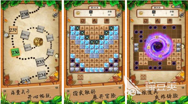 容易的方塊游戲免費(fèi)版 方塊手游推薦2023