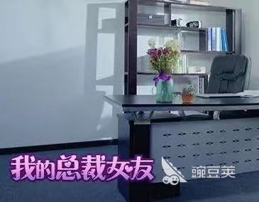 类似约会大作战的游戏推荐 有趣的恋爱手机游戏大全2023