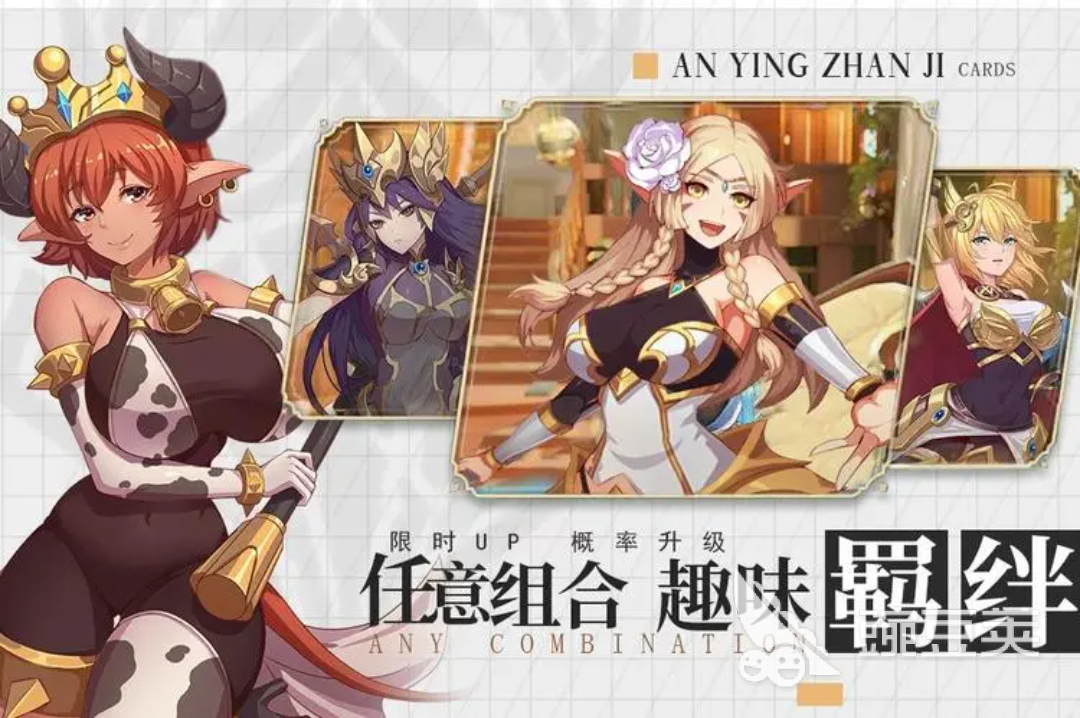 2022年最受欢迎的手游排行榜 热门的游戏下载推荐