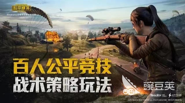 适合夫妻一起玩的手游有哪些 夫妻可以一起玩的游戏推荐2023