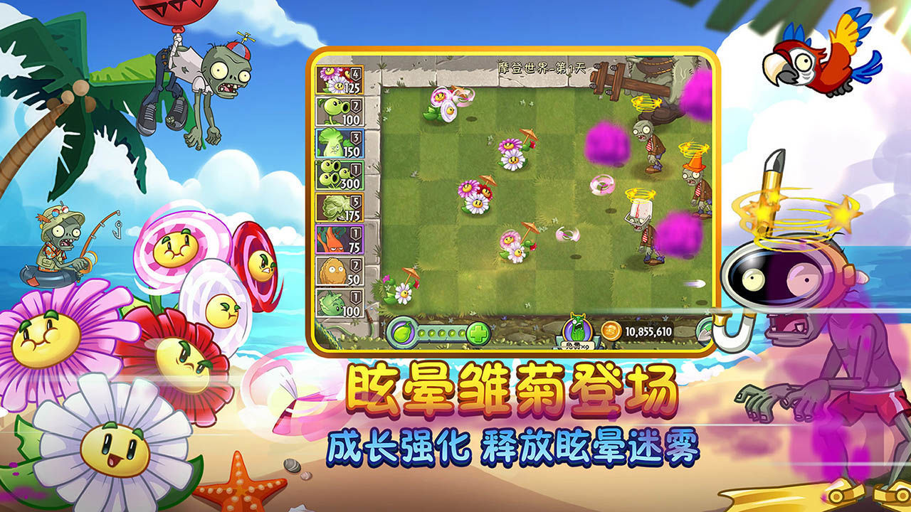 锻炼脑子的游戏有哪些 2023益智类手游推荐