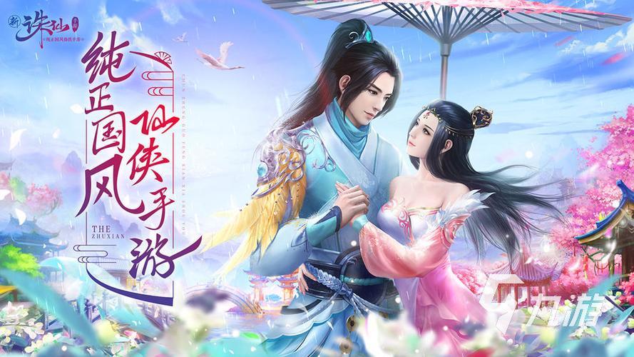 可以打装备交易的游戏介绍 有趣的打装备手游推荐2023