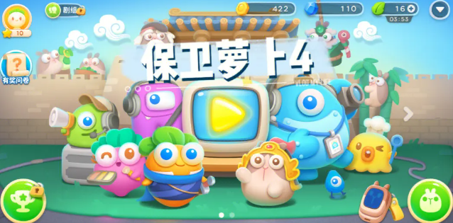 好玩的手机单机休闲游戏有哪些2023 热门单机休闲手游推荐