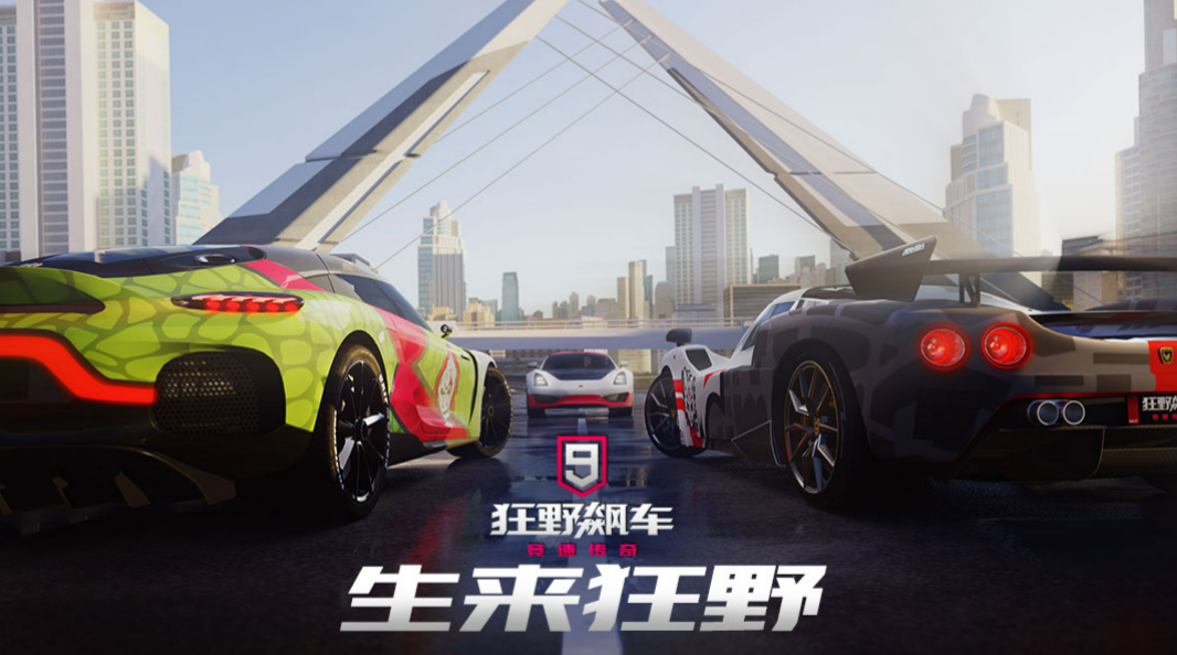 开车游戏像开真的一样手游手机版有什么 真实的驾驶游戏介绍2023截图