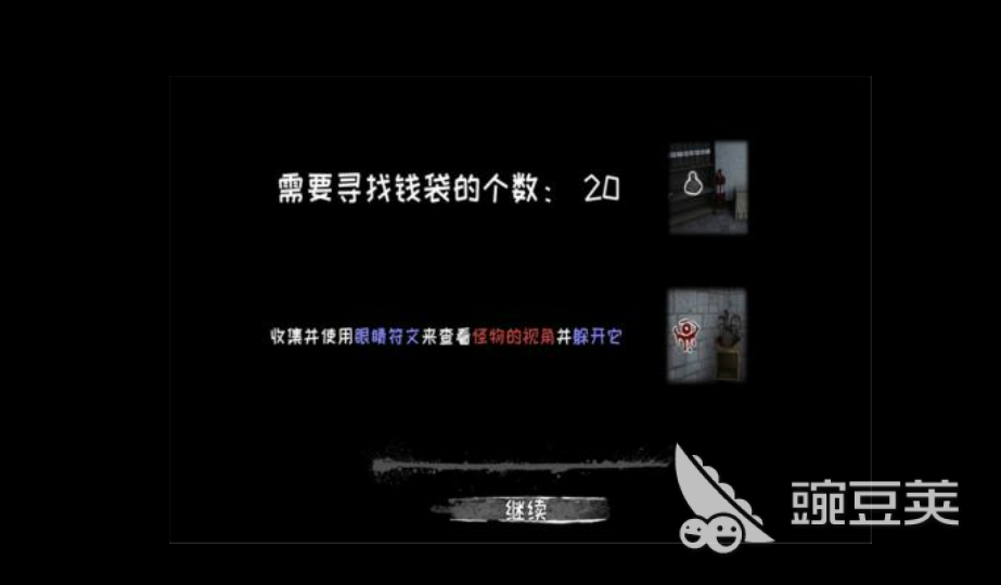 耐玩的手机版单机游戏排行榜 不需要联网的手机游戏大全2023