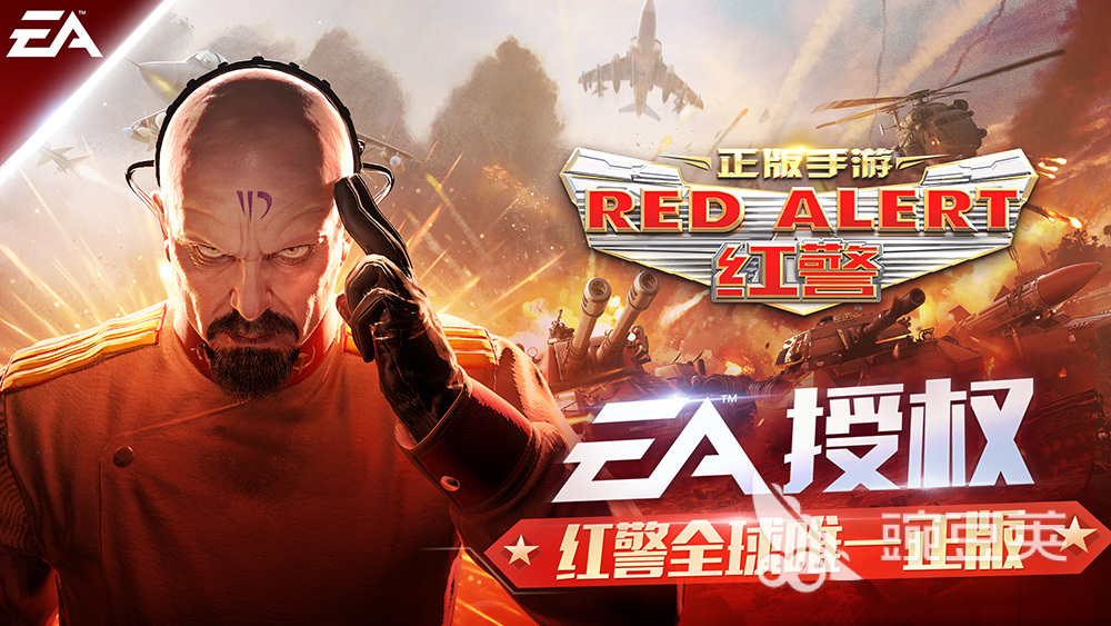 经典的<a id='link_pop' class='keyword-tag' href='https://www.9game.cn/erzhanzhanlue/'>二战战略</a>手游下载排行榜 2023好玩的二战战略游戏推荐