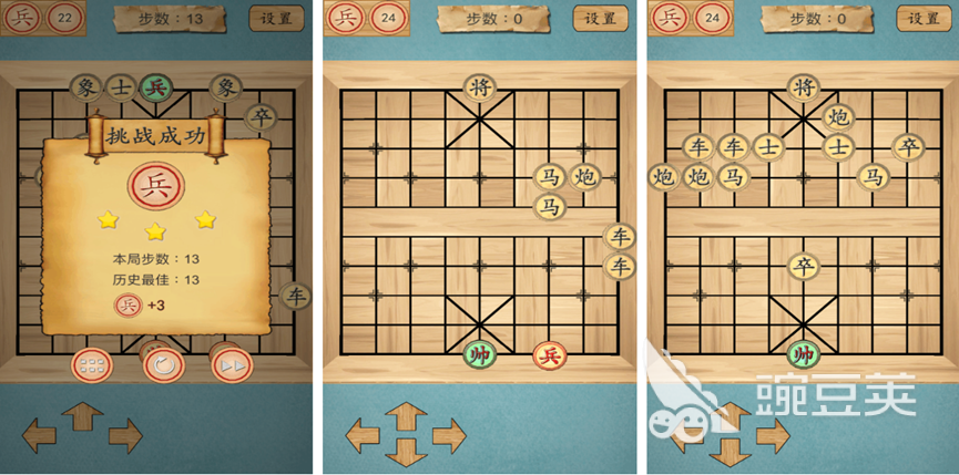 耐玩的象棋小游戏有什么推荐 好玩的象棋游戏介绍2023