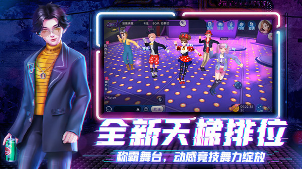 可以自己选歌的音乐游戏有什么2023 人气最高的音乐游戏推荐