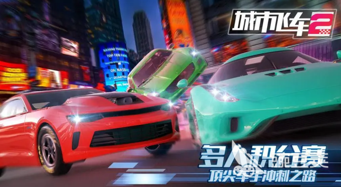 好玩的驾驶模拟游戏推荐2023 模拟汽车驾驶的游戏分享