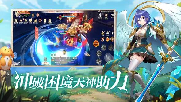 手游手机版比较人气最高的游戏有什么 10款下载量高手游手机版推荐2023