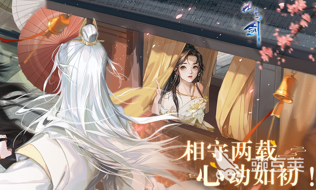 国内mmorpg网游排行榜大全2023 国产的mmorpg手游合集 
