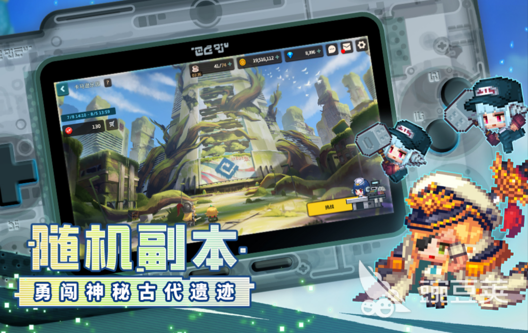 人气较高的魔鬼游戏推荐 魔鬼题材的手游排行榜2023