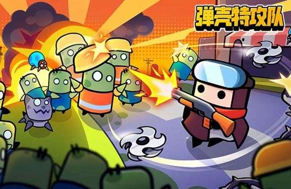 第三人称打僵尸的单机游戏有什么2023 不要网的第三人称打丧尸手游手机版合集