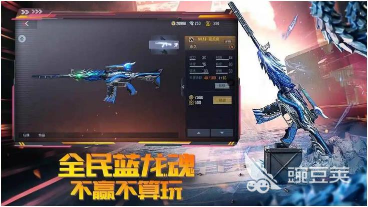 2023有趣的捉迷藏游戏盘点 类似捉迷藏的游戏合集