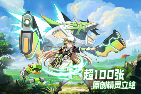 随时随地都可以玩的游戏排行榜 2023热门好玩的手游大盘点