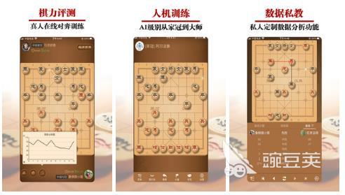 好玩象棋游戏大全 传统象棋手游推荐2023