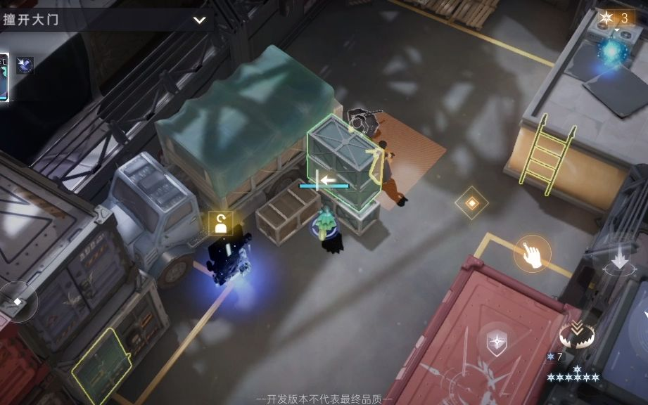 逆光潜入手游手机版上线时间是什么时候 逆光潜入手游手机版介绍