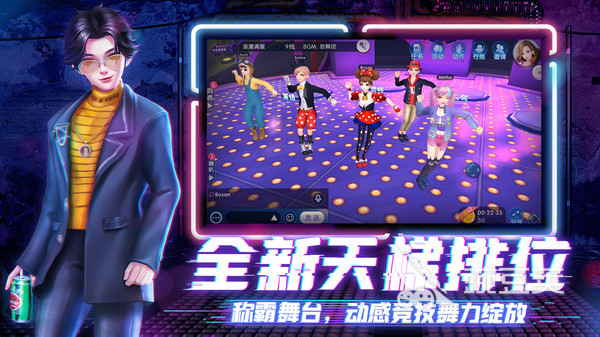 可以自己选歌的音乐游戏有哪些2023 好玩的音乐游戏推荐