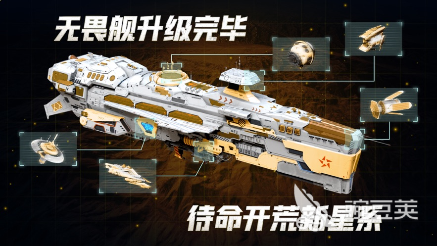 有没有像三国志战略版一样的游戏推荐 2023策略题材游戏盘点
