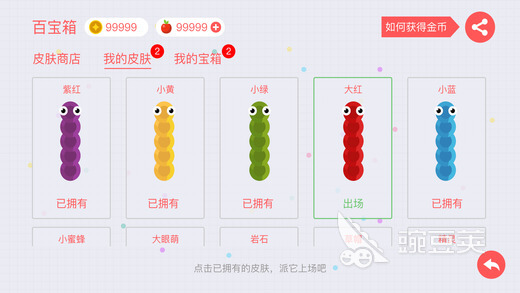 七八十年代玩的游戏有哪些 热门街机手游盘点2023